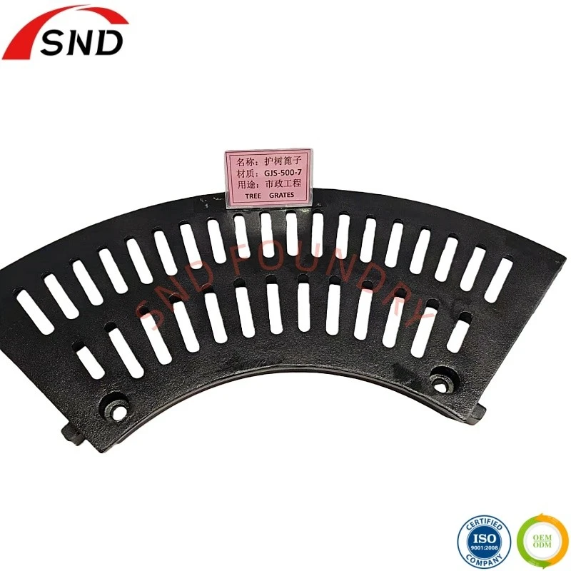 Tree grating