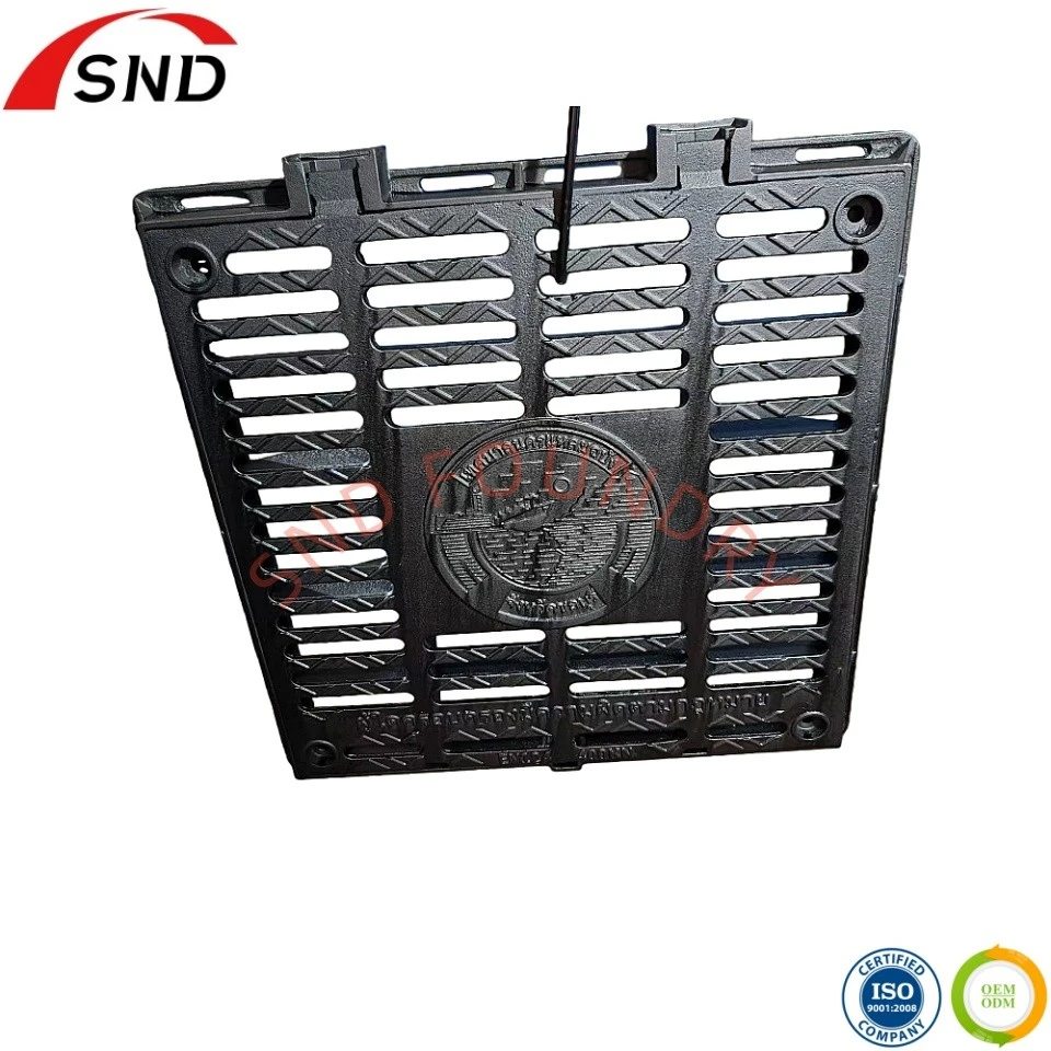 Gully grate with pattern
